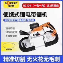 ��������ʽ�๦���늎����|���и�o�𻨽����и�C�o����