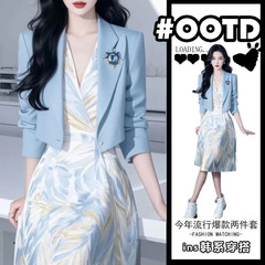 2025春の服の新型の軽くて豪華な高級感の女性の雰囲気の小さい香りの風の青いスーツのコートのワンピースのスーツ