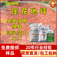 ��ɫ��ӡ���������^��ģ��ƺӡ��������Óģ�۹̻�������ƺ���o��