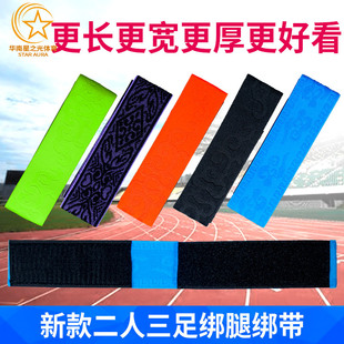 ���� �������㽉�Ȏ��_ħ�g�N���Ȏ������K�� �Α������_��2��3��
