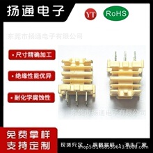 EF20��ʽ�Ĳ۹Ǽ�3+3����z׃��������BOBBIN