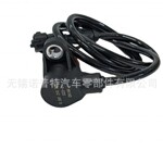 供应配件曲轴位置传感器型号0261210302库存充足支持批发零售
