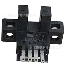 OMRON�Wķ��EE-SX6�����͹���_�P�Ӳ��΢�͌�����������󃞻�