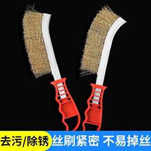 䓽zˢ�������I���P��~�z��ˢ�����t�坍�p϶ˢ���P�F�zˢ������