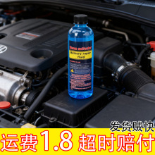 �ƿ�ޏ�Һ�U��늳��B�oҺ�늳ؼ{�׼���Һ늄�܇���Ý�sԭҺ