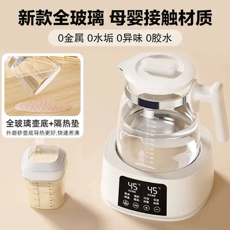 Оригинальная запись: Glass children's teapot, milk warmer, breast pump, keeps constant temperature