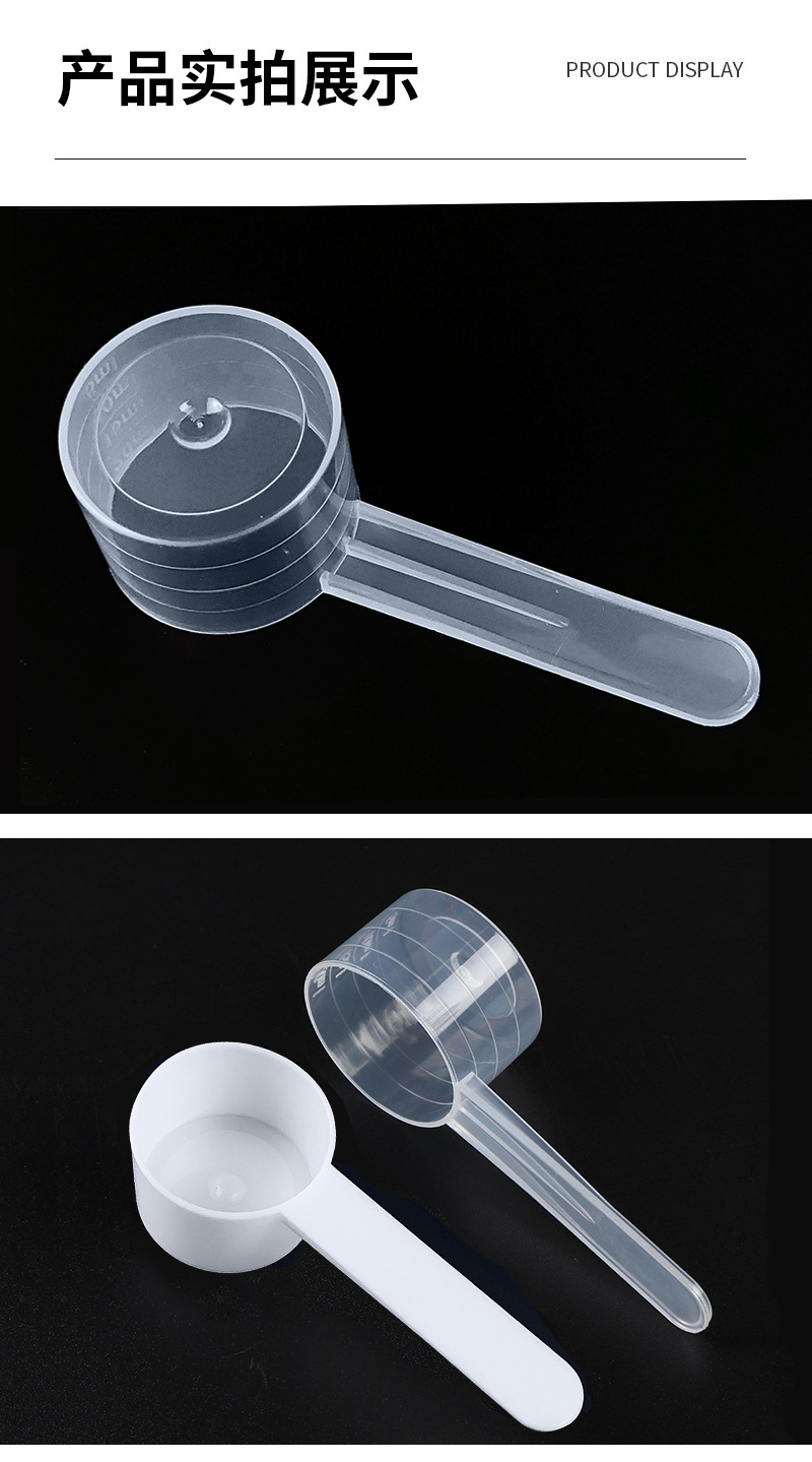 Gıda sınıfı 10g 20ml kaşık şeffaf PP plastik ölçüm kaşığı süt tozu kaşığı düz tabanlı ölçekli kaşık karıştırma ölçüm kaşığı