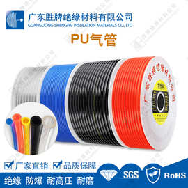 胜牌厂家 PU透明气管 PU空压气管弹簧伸缩 PU气动软管套管