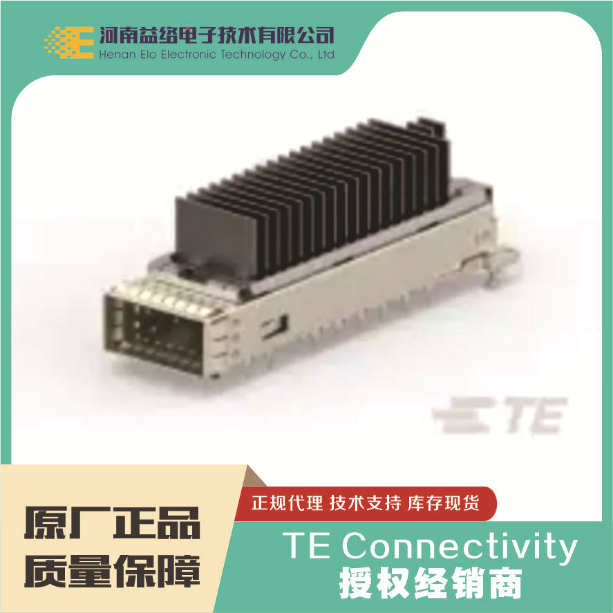 TE/̩ CFP4 HARDWARE KIT 2288226-1ƹӦ