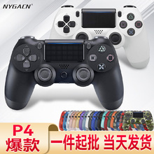 �o��p4�Α��ֱ��{��P4�ֱ�����p4controller�Α������steam�ֱ�