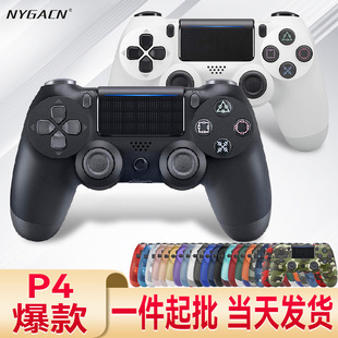 �o��p4�Α��ֱ��{��P4�ֱ�����p4controller�Α������steam�ֱ�