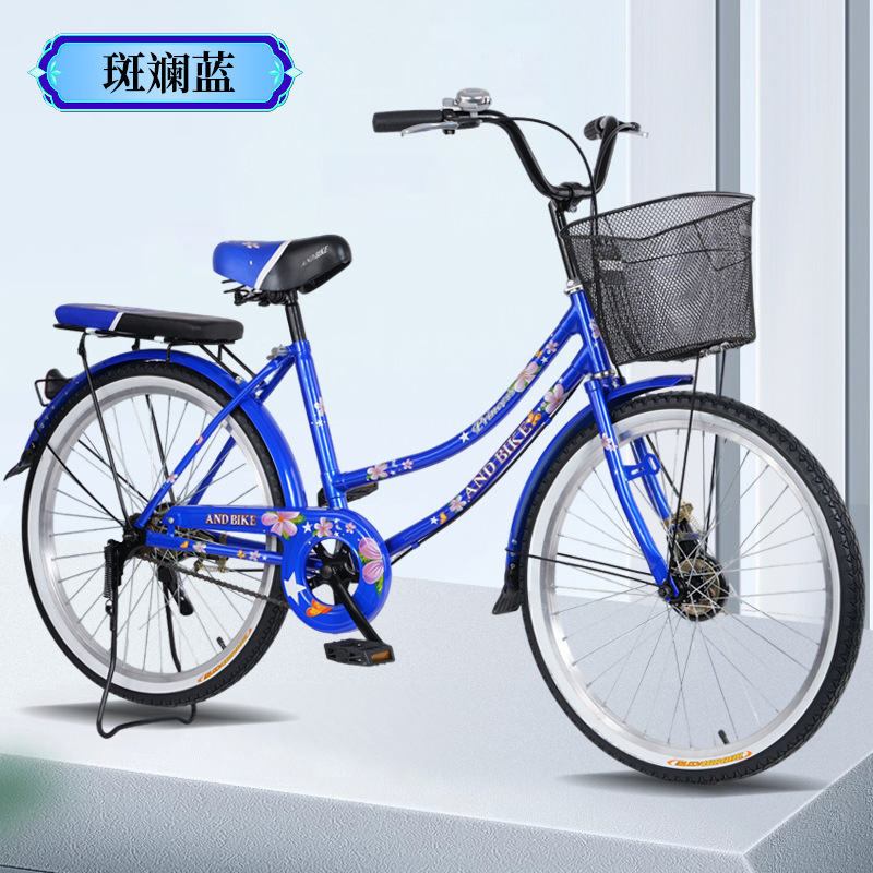 Bicicletas para adultos de 26 pulgadas para hombres y mujeres de carga bicicletas de pedal al aire libre para hombres y mujeres bicicletas tripuladas