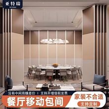�Ƶ�����ǽ����������������ϰ칫�һ�����������ƶ�����