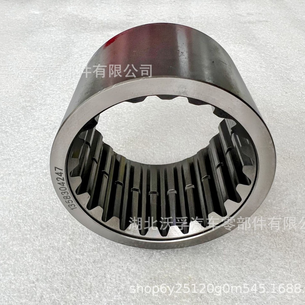 Suitable for Zf Gearbox Parts, Slip Sleeve 1358304247 1358 304 247