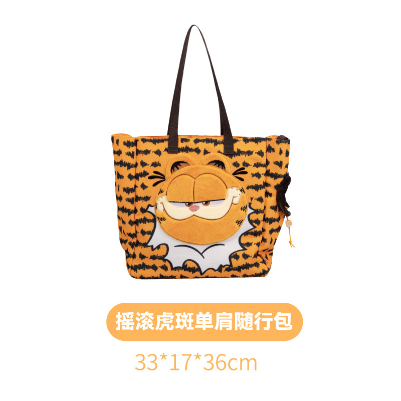 派思维&加菲猫双肩背包猫狗包宠物包太空舱外出包便携双肩手提包|undefined