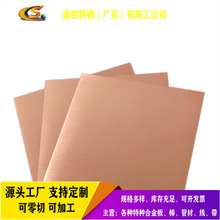 Sҹ 늘Ot~ C18150t~ t~Ͻ