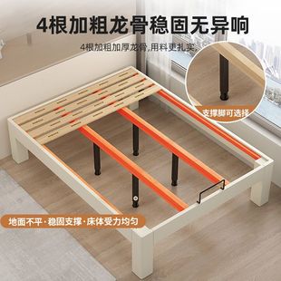 ȫ��ľ���׼����ŹǼ����ҵ�̨�����޾Ƶ���؟o���^���ܿɹ��S