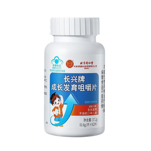 ����ͬ�����L�d�Ƴ��L�l���׽�Ƭ37.2g��0.6g/Ƭ&times;62Ƭ���a�}