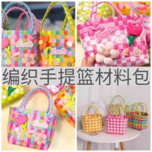 �ֹ�diy����Сͯ�@С��������@�ɐ��I�˻@������F��ů�����