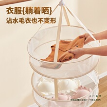 ���¾W���m�����»@������q��ƽ䁵ľW������ë�����¼�