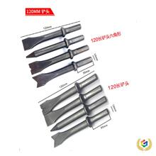 の气铲配件190风铲汽修锤撬棍铲头弹簧 标牌铆钉枪头半空心实心锤