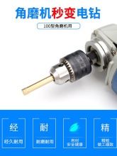 lĥCD荊A^ĥC׃QBӗUb荿׹100