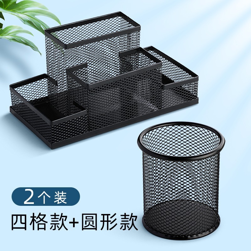 クリエイティブな文具収納機能収納ボックス大容量オフィス収納ボックスペンホルダー容量用品ペンホルダー金属振り子|undefined