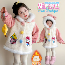 Ůͯ�ӽq����2025�¿�Ů�����ﶬ�Ӻ�����ͯ������ͨkt؈ëë��