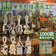 �����������֓u��L⏰����ֹ������u⏒��ӡ��ڹ��������S