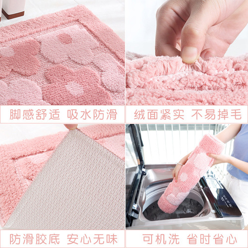 Flocked carpet mat at the entrance door, bathroom, and shower room for absorbing water and anti-slip. Door mats for bedroom and kitchen entrances.