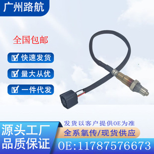 �m�Ì��RX5X6550I 650I Cooperǰ��������11787576673 0258017187