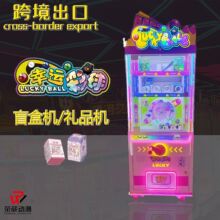 �u���YƷ�C�̈�ͬ��Ͷ�œu���Α�C����ä�ЙC����C��Ʒ���ޙC