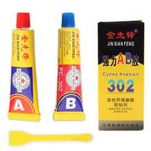 ab�zˮճ�����մ��F���P䓲�������ʯľ�^���ό��ÿ���z�O��