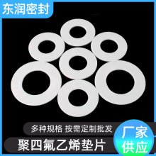 ķϩ|Ƭwķ|m|Ƭ˿ķ|ƬF| Ƭˮ