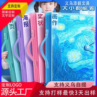 �������g��Ʒ��4k�ղ؃�8k����4�_���󮋊Aa4�Y�σ�a3�ļ��A�ռ{