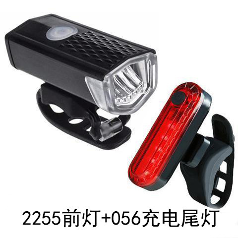 自転車ライトセット2255ヘッドライト夜行照明ライトUSB充電防水屋外自転車ライト自転車装備|undefined