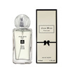 小城伊香 Perfume with a light fragrance, wholesale, long lasting light fragrance, 50 ml