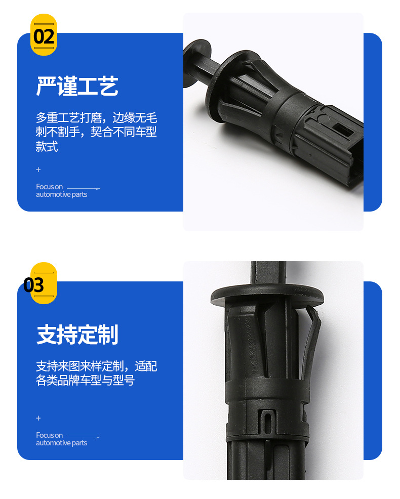 Cross-Border Applicable Parts for Renault Door Contactor Switch, Door Light Switch 7700429418, Brake Control Switch
