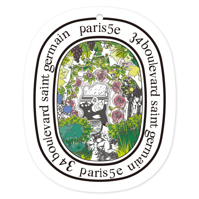 백조의 정원-베리 향기