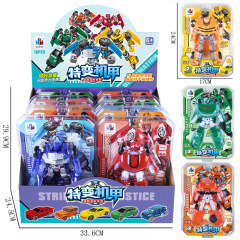 Boy's car transformable toy car transforming robot training institution play house children's toy King Kong