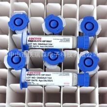 ABLESTIK ABP 8066T �ߌ�늌����y�zоƬ�N�b����