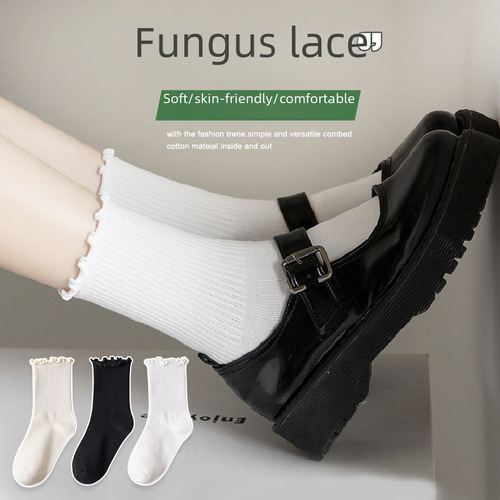 Women's Cuff Socks Knee-High Socks Autumn/Winter White Wood Ear Edge Loose Mouth JK Pile Socks Korean Trend Black Cotton Socks