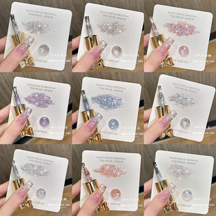 Star Chasing and Moon Flashing Platinum Nail Polish Glue 2025 New Autumn and Winter Internet Celebrity Popular Whitening Nail Salon Exclusive