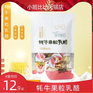 ���Fͬ��С椱ȱȚ�ţ�������Ҹɳ����̹��w�����Ұ���ţ��������