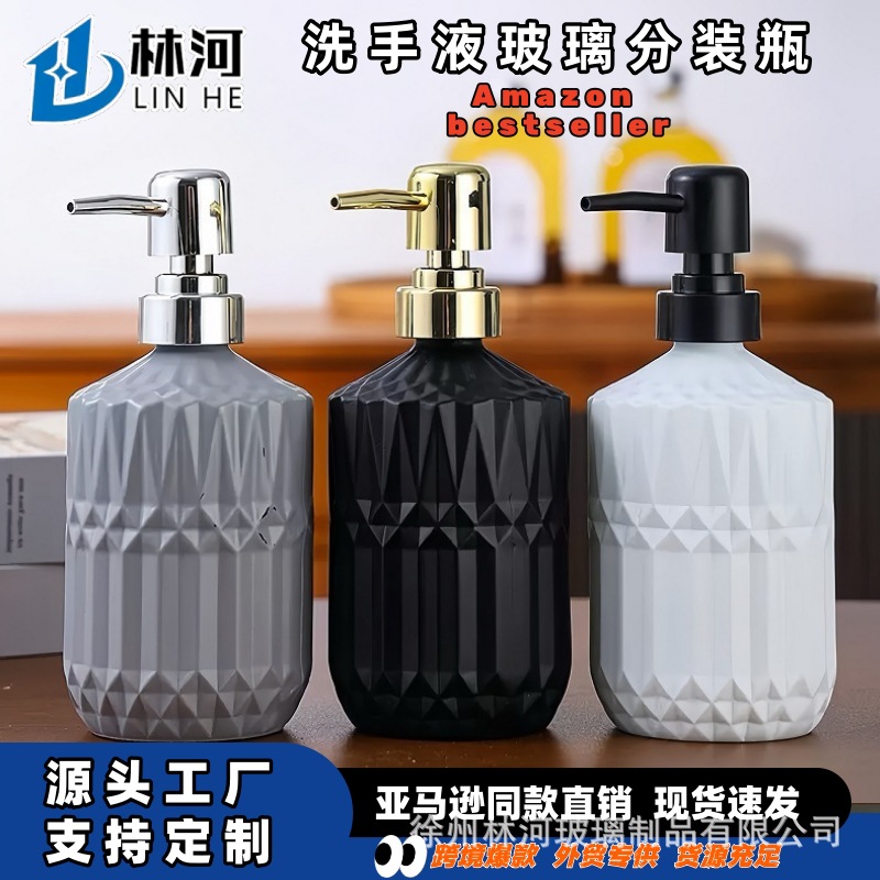 Botella de desinfectante de manos, apartamento de hotel, bomba de presión, botella de champú, acondicionador, botella de líquido de baño, botella de vidrio de aluminio