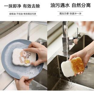 ���sľ�{��ϴ�뺣�d�����ÏN��ˢ��ˢ�����ϴ��A��YT28