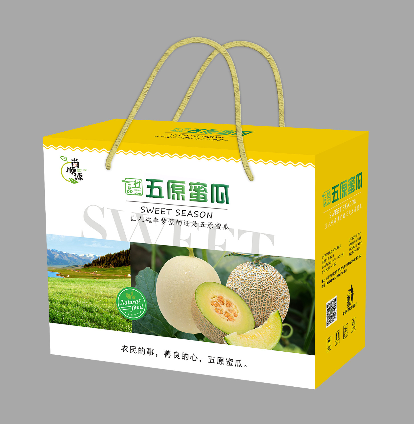 f7b39fc6406dd427fa3759824abf1d