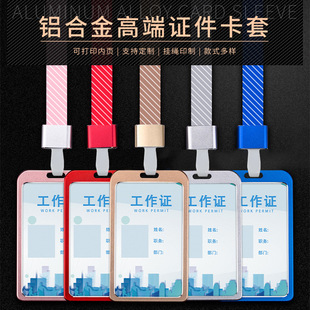 �X�Ͻ����C�T�����ƌW��У�ƹ�̖�����첱�߼�Ӳ�������C������