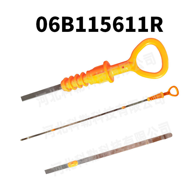 Volkswagen Audi üçün yağ çubuğu 06B115611R