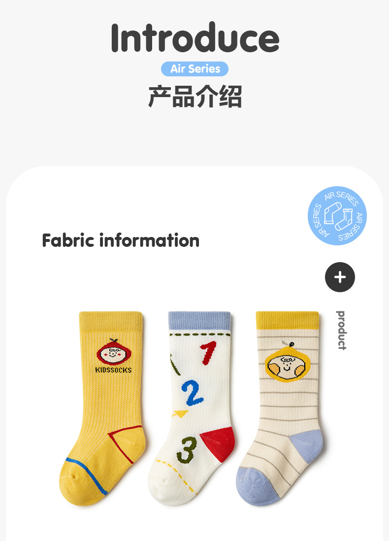 详情_04.jpg